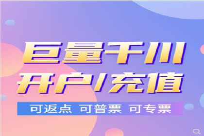 抖音信息流推广：从零到百万粉丝的成长之路
