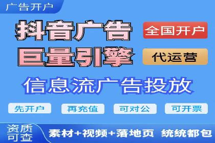 案例解读：SEM推广的秘诀与技巧
