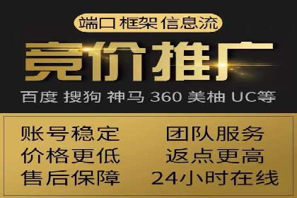 实战经验分享：某行业如何运用信息流广告提升业绩